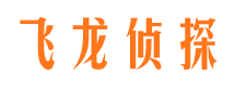 莒县市侦探公司